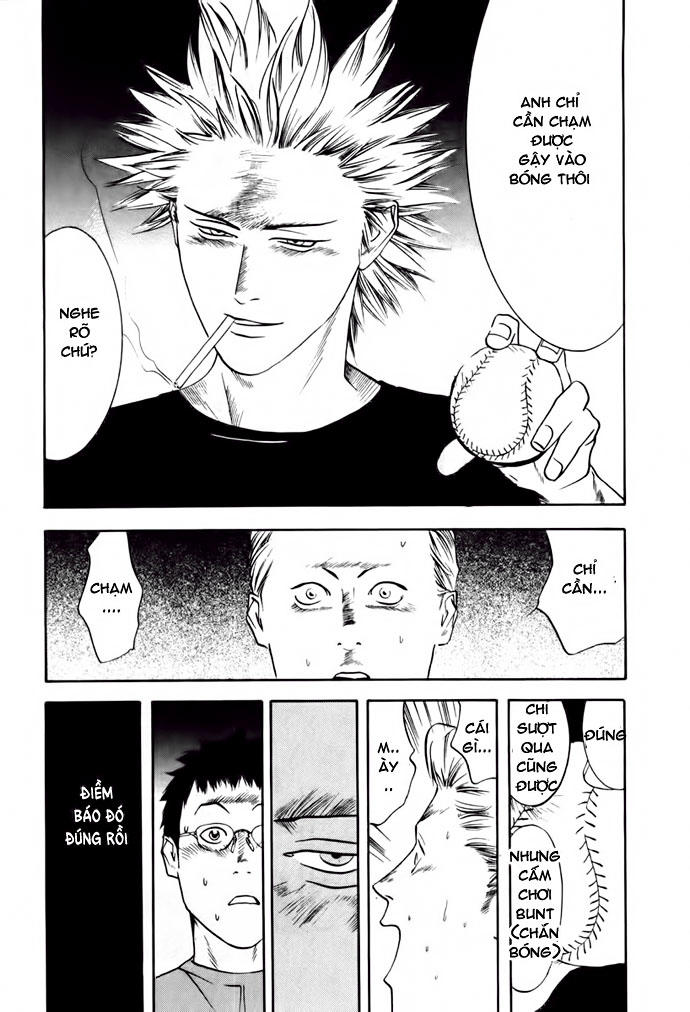 One Outs Chapter 1 - Trang 2