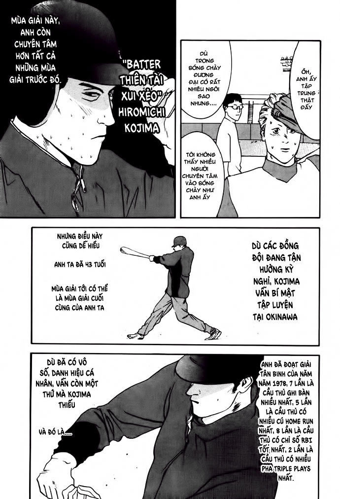 One Outs Chapter 1 - Trang 2