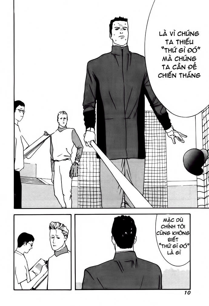 One Outs Chapter 1 - Trang 2