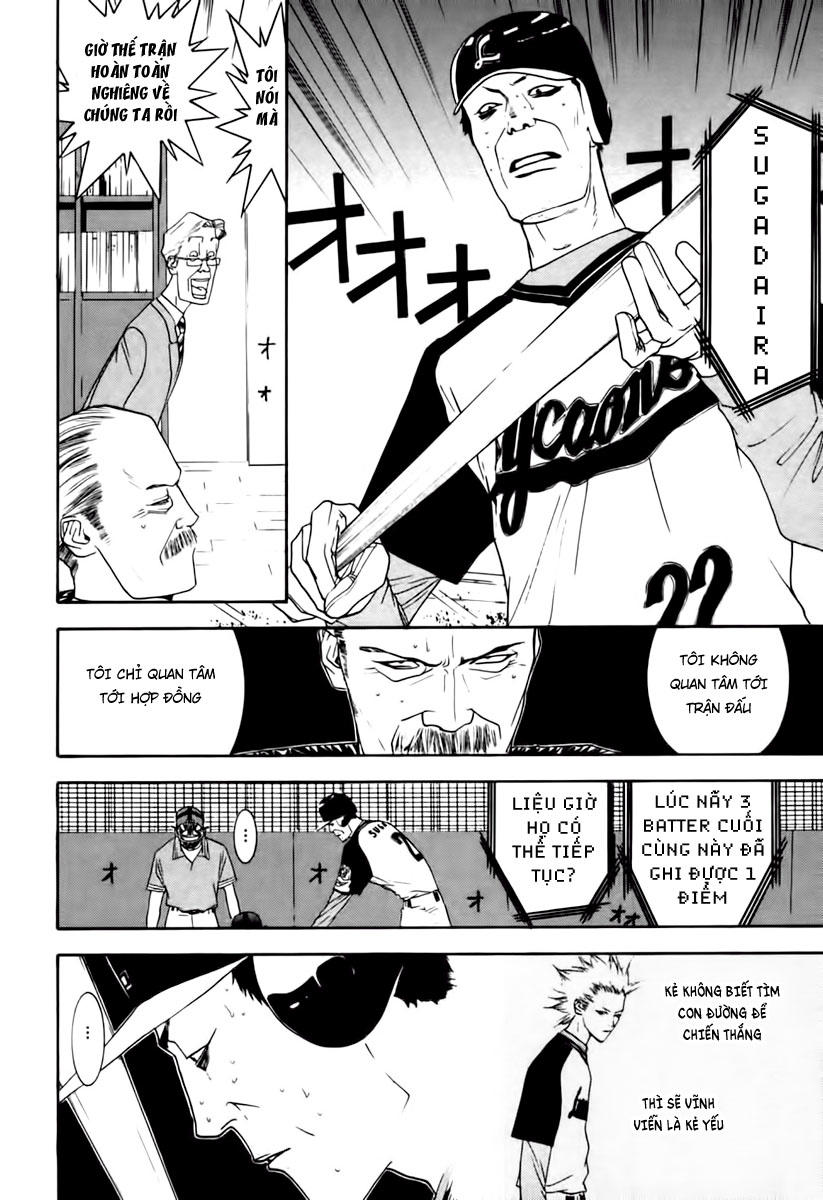 One Outs Chapter 100 - Trang 2