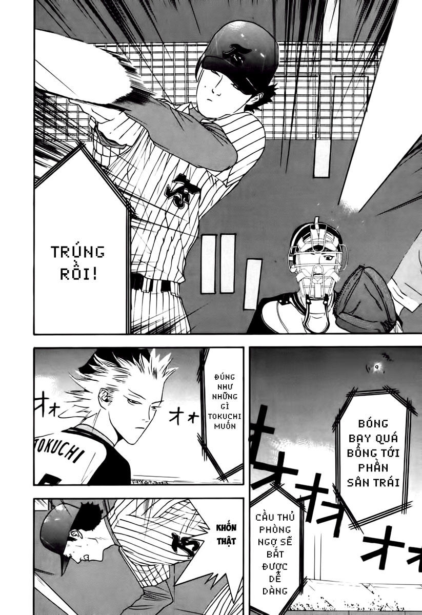 One Outs Chapter 100 - Trang 2