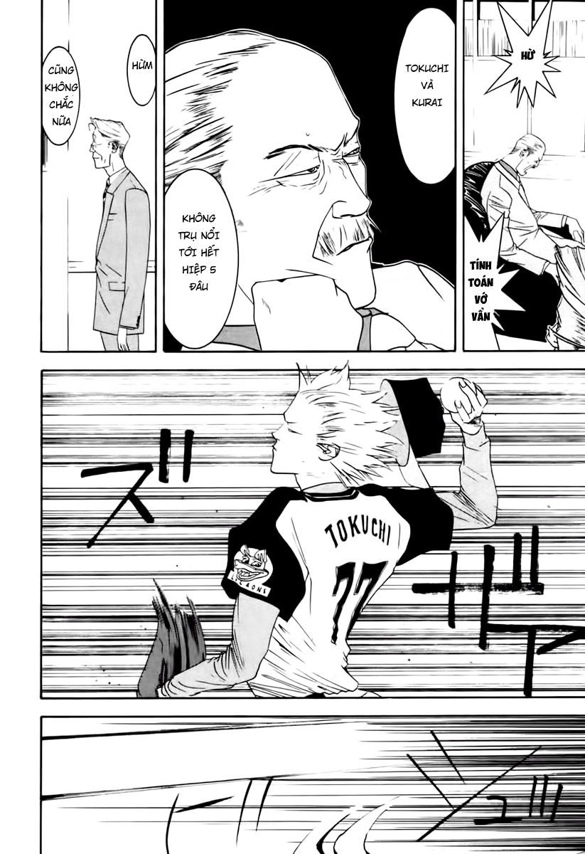 One Outs Chapter 100 - Trang 2