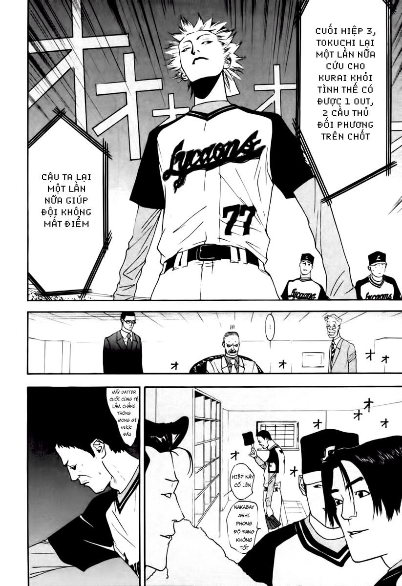 One Outs Chapter 100 - Trang 2