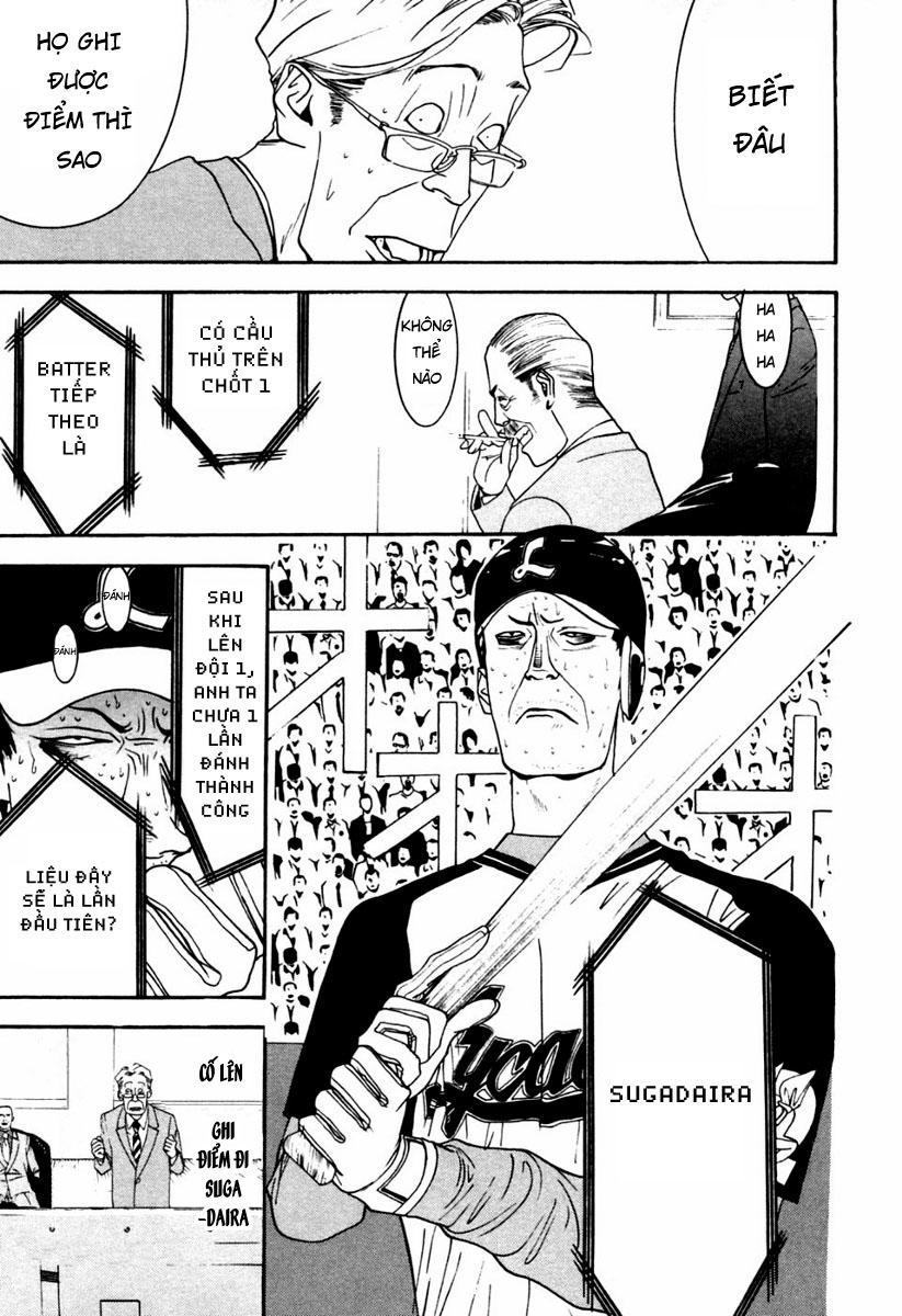 One Outs Chapter 101 - Trang 2