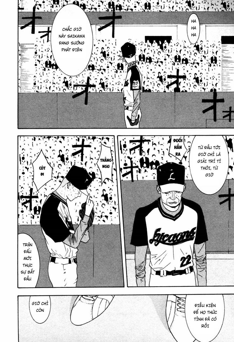 One Outs Chapter 101 - Trang 2