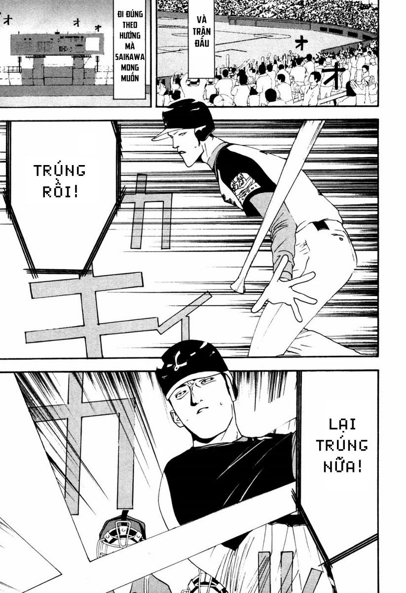 One Outs Chapter 101 - Trang 2