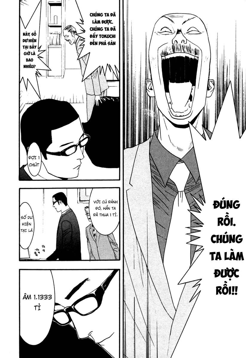 One Outs Chapter 102 - Trang 2