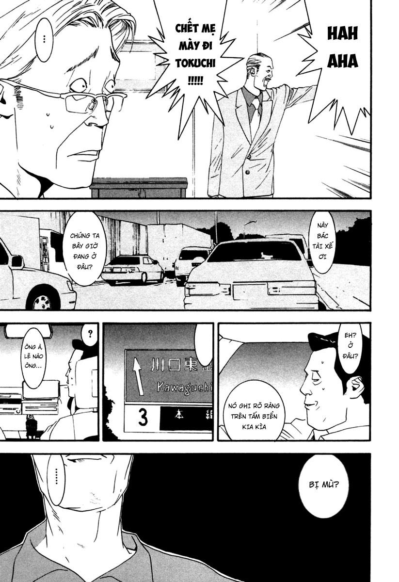 One Outs Chapter 102 - Trang 2