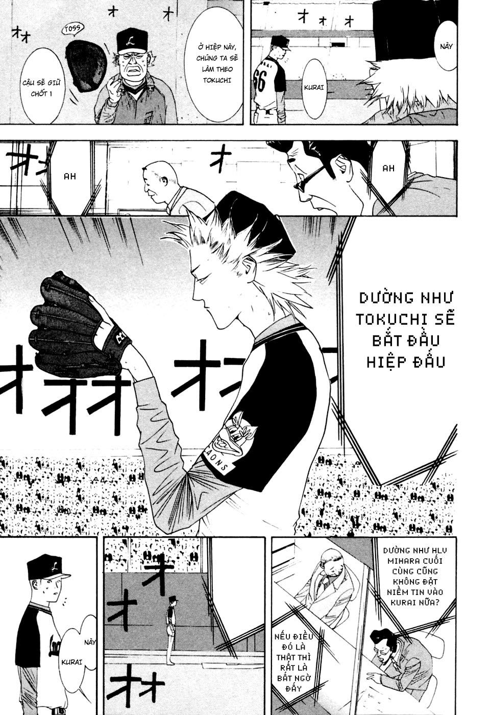 One Outs Chapter 102 - Trang 2