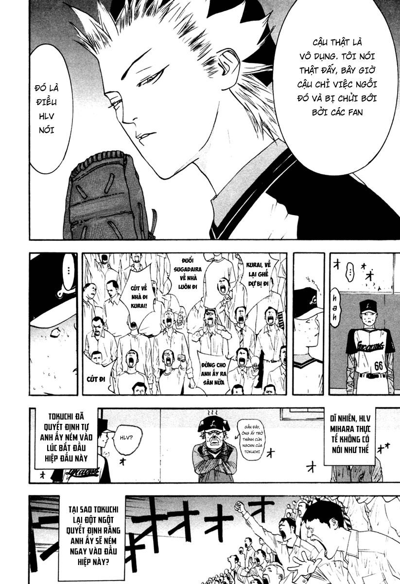 One Outs Chapter 102 - Trang 2