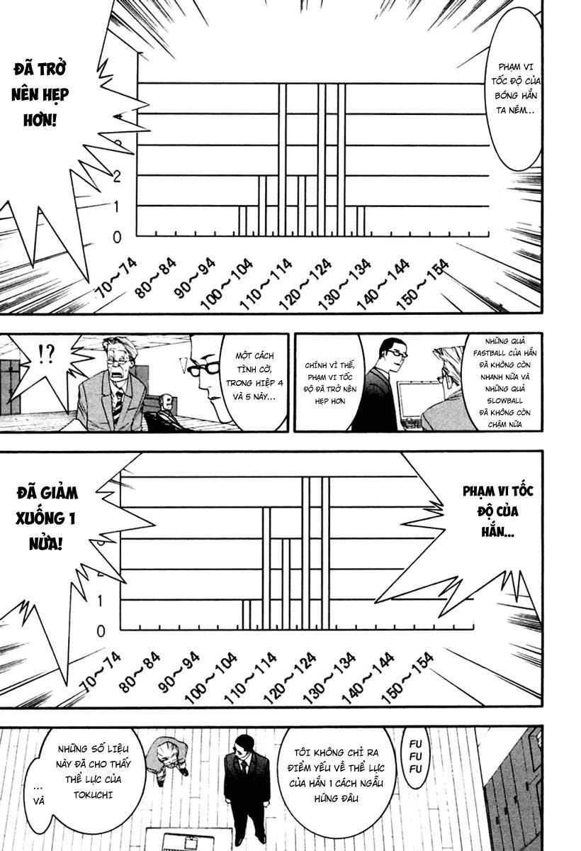 One Outs Chapter 102 - Trang 2