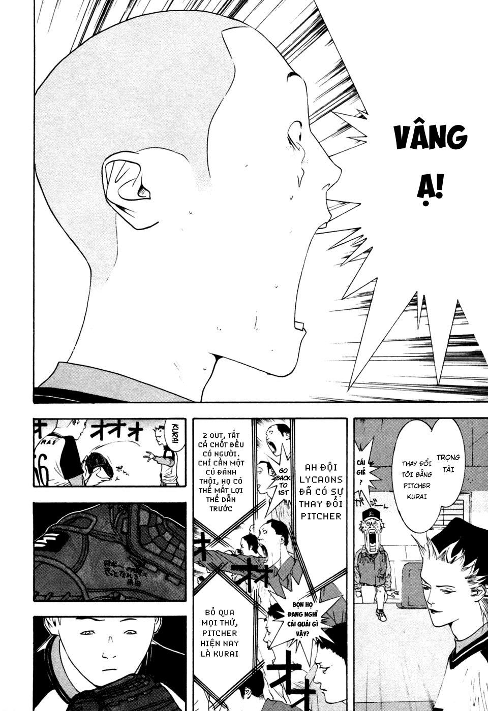 One Outs Chapter 103 - Trang 2