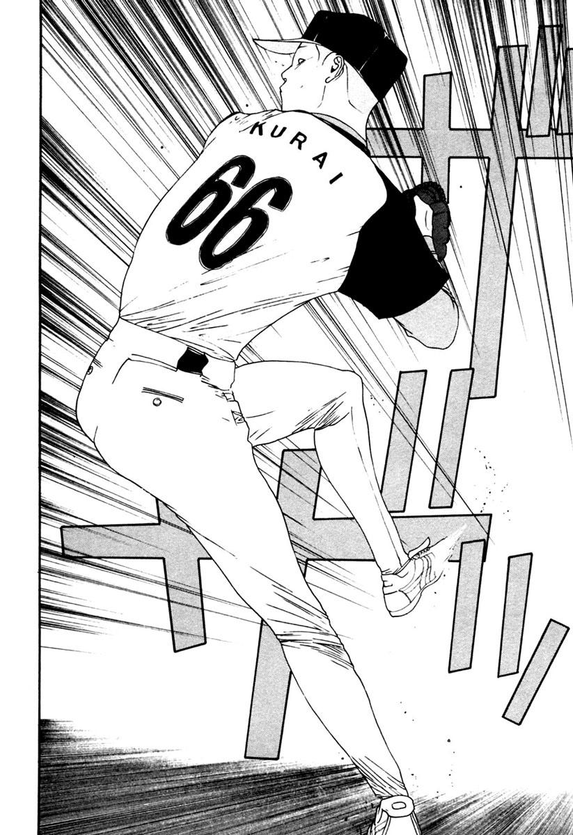 One Outs Chapter 103 - Trang 2