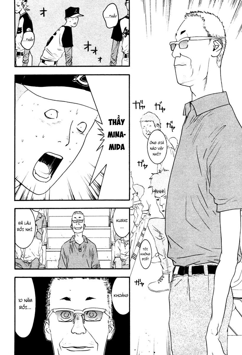 One Outs Chapter 103 - Trang 2