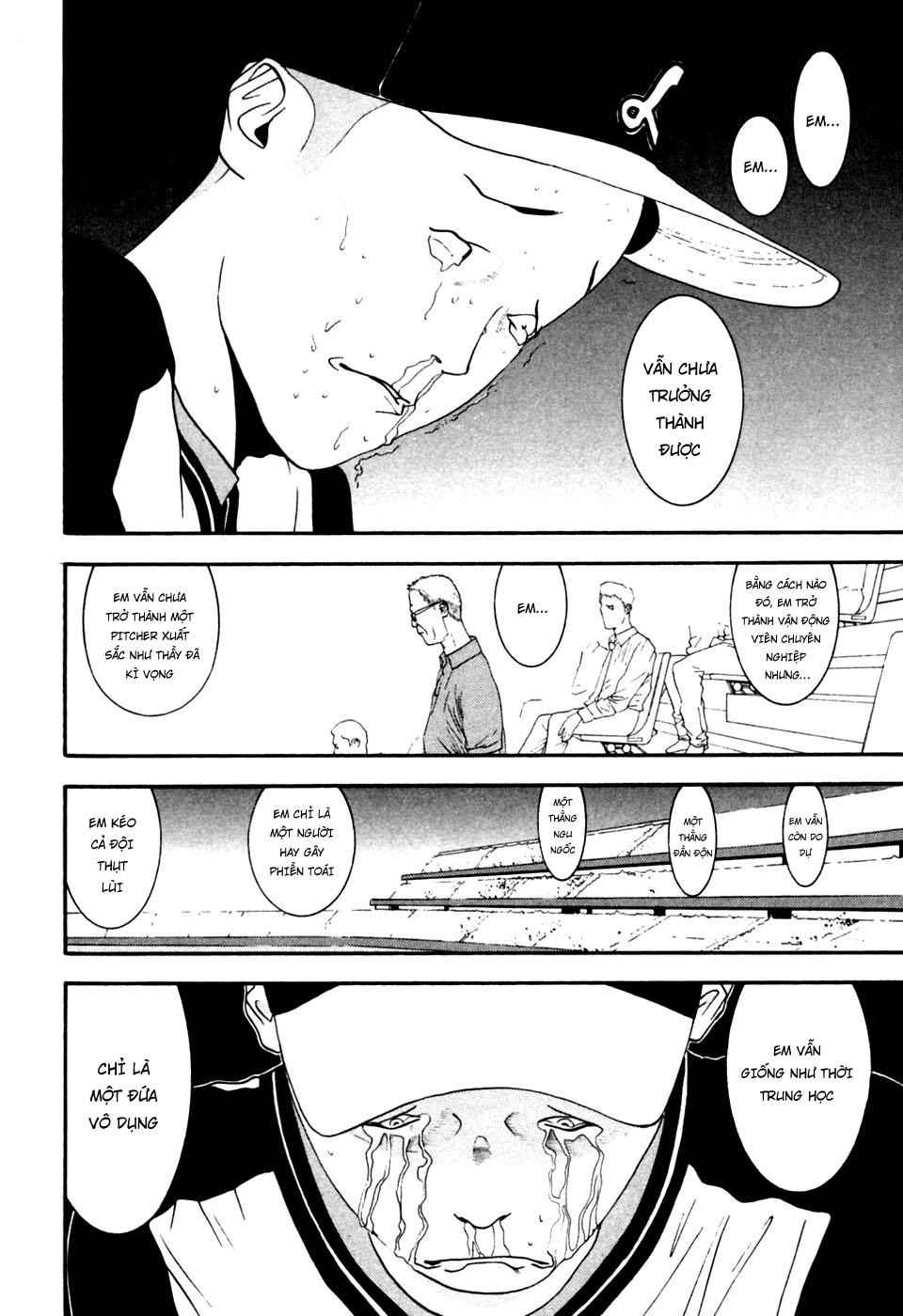 One Outs Chapter 103 - Trang 2