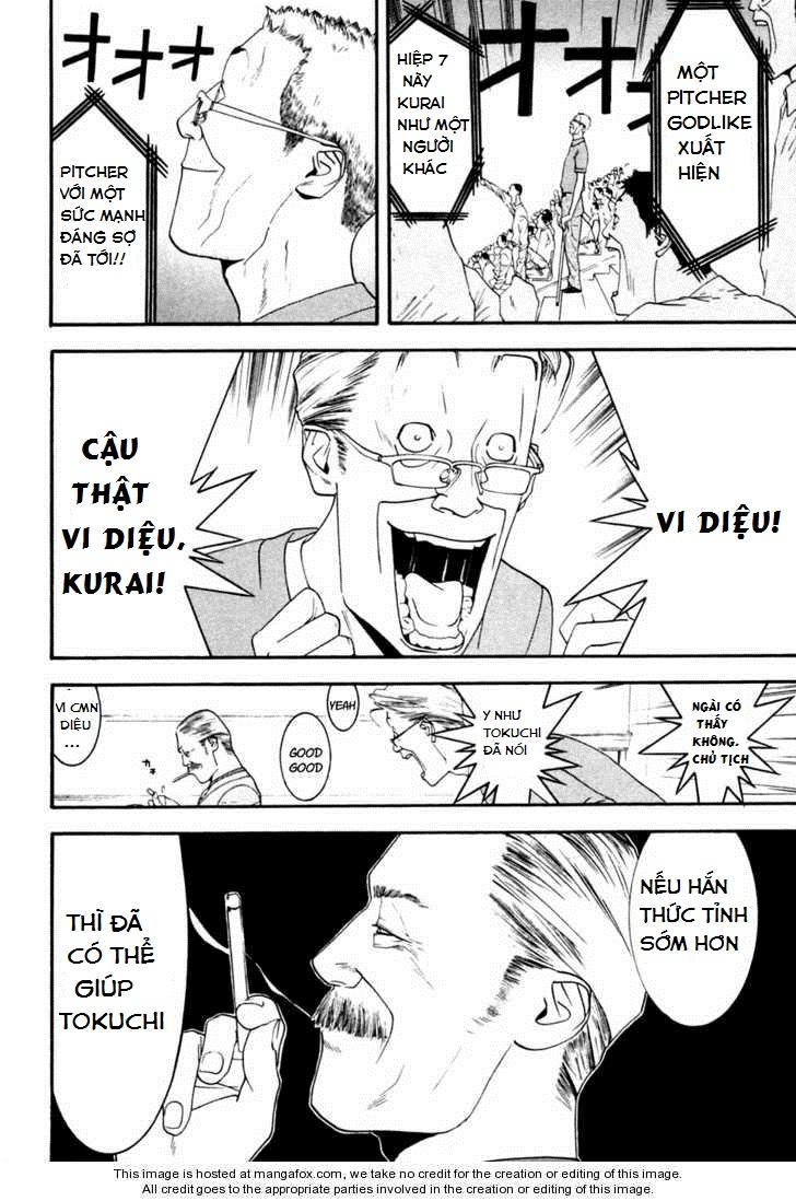 One Outs Chapter 104 - Trang 2