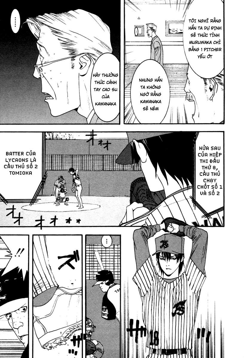 One Outs Chapter 105 - Trang 2