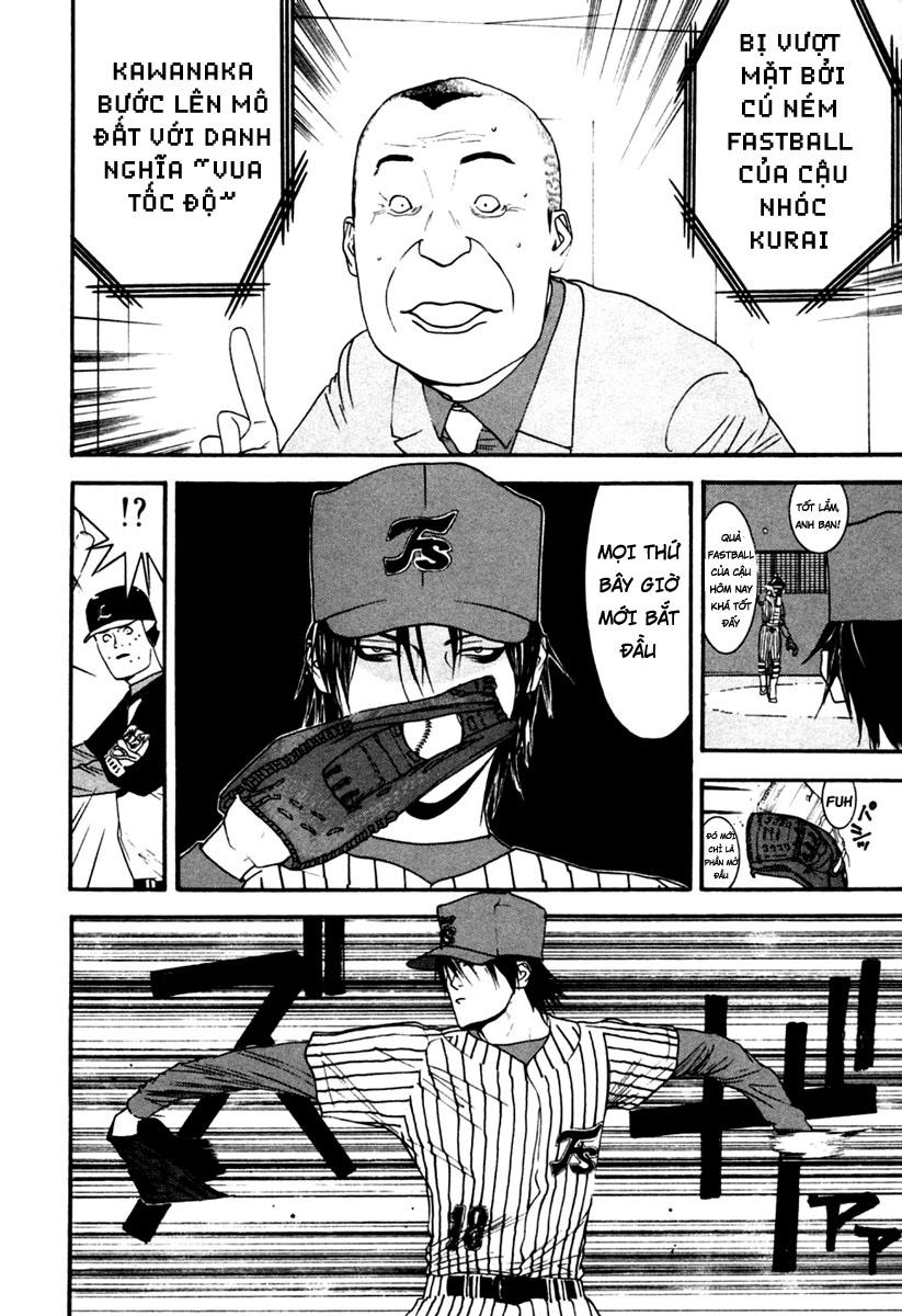 One Outs Chapter 105 - Trang 2