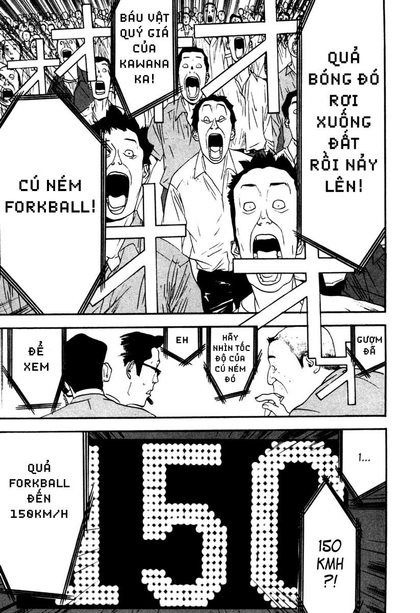 One Outs Chapter 105 - Trang 2