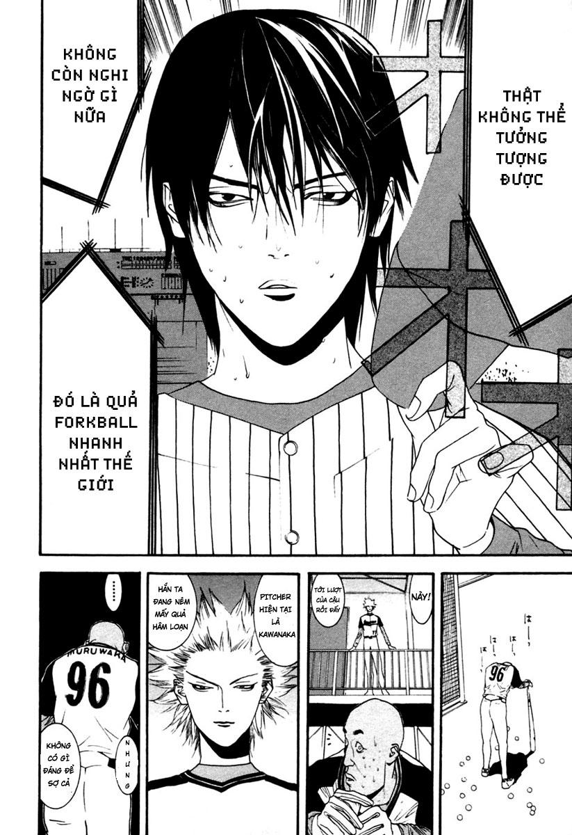 One Outs Chapter 105 - Trang 2