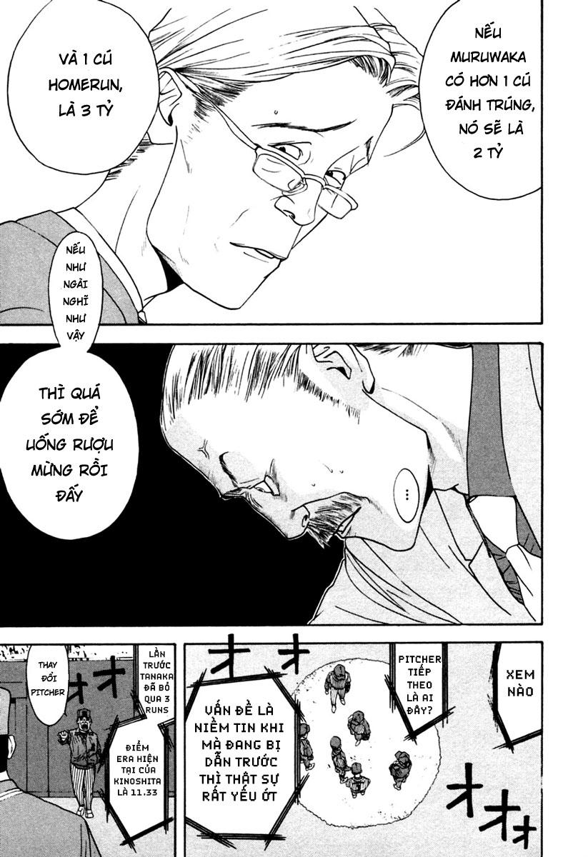 One Outs Chapter 105 - Trang 2