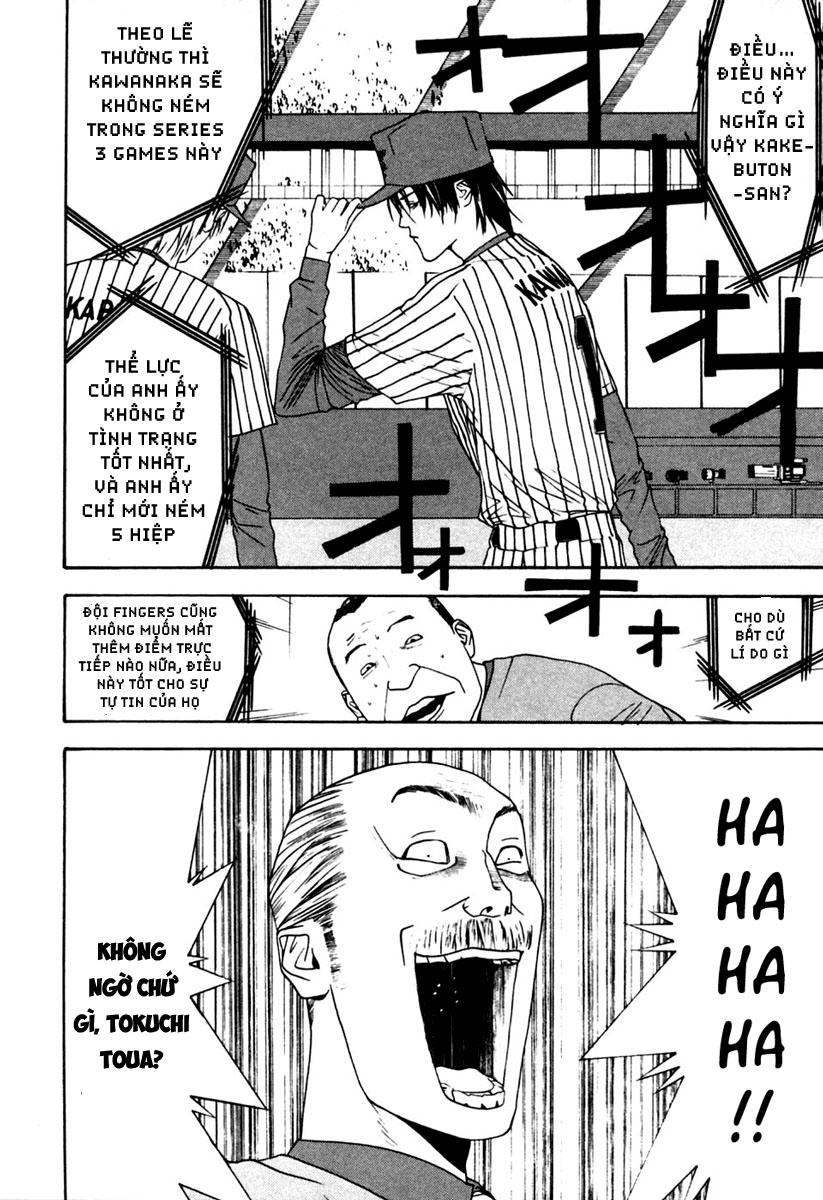 One Outs Chapter 105 - Trang 2