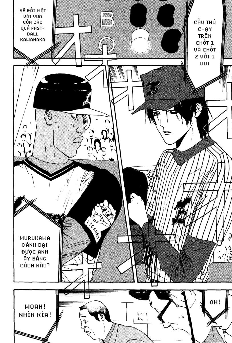 One Outs Chapter 106 - Trang 2