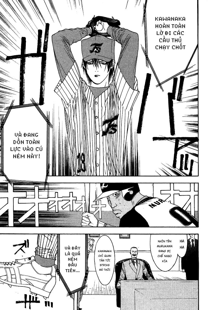 One Outs Chapter 106 - Trang 2