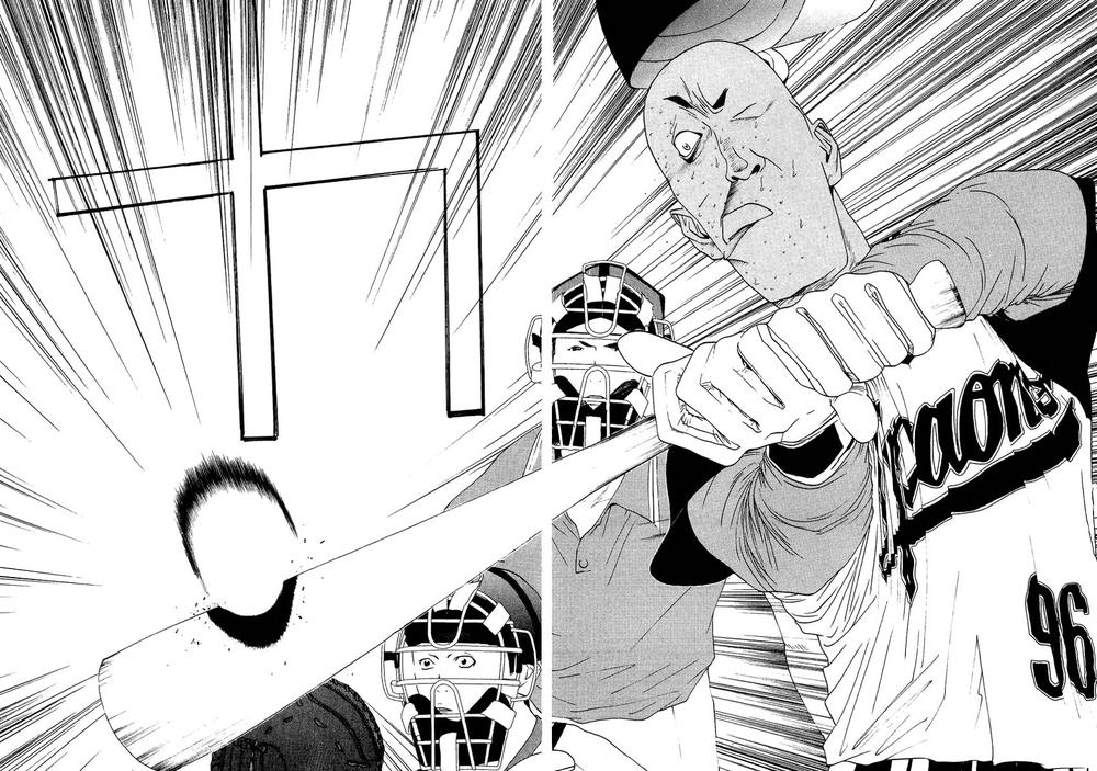 One Outs Chapter 106 - Trang 2