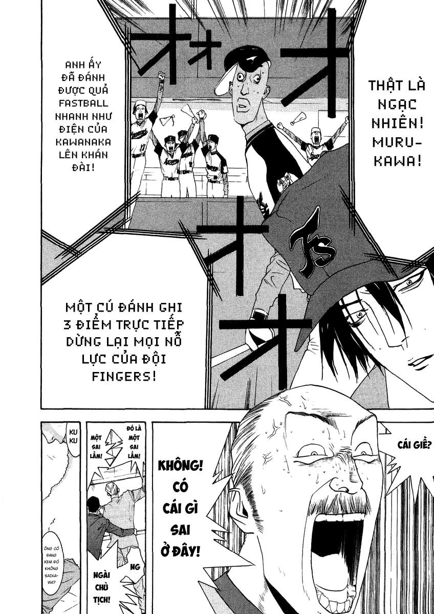 One Outs Chapter 106 - Trang 2