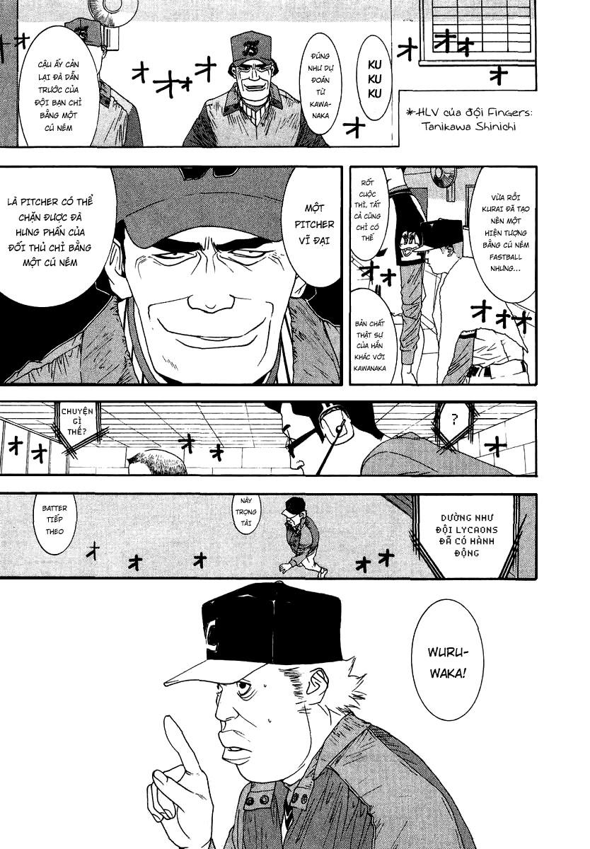 One Outs Chapter 106 - Trang 2