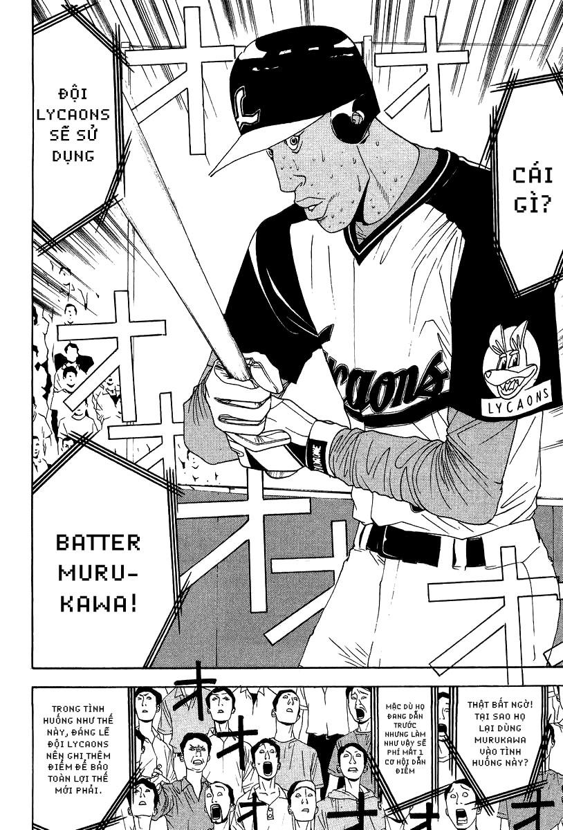 One Outs Chapter 106 - Trang 2