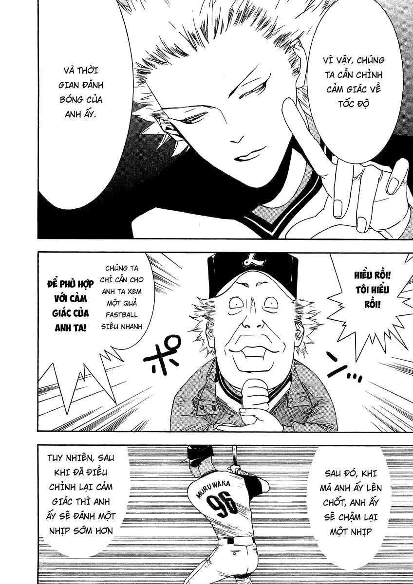 One Outs Chapter 107 - Trang 2