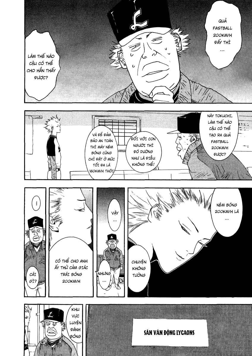 One Outs Chapter 107 - Trang 2