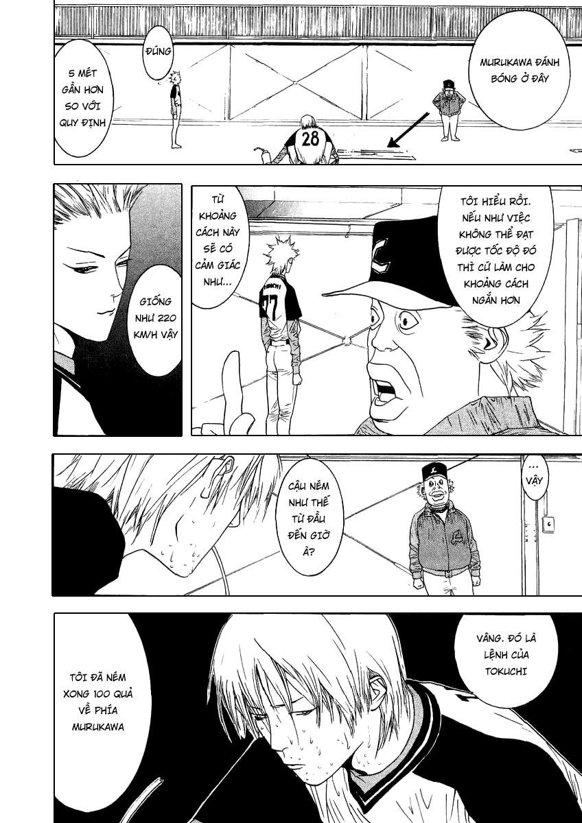 One Outs Chapter 107 - Trang 2