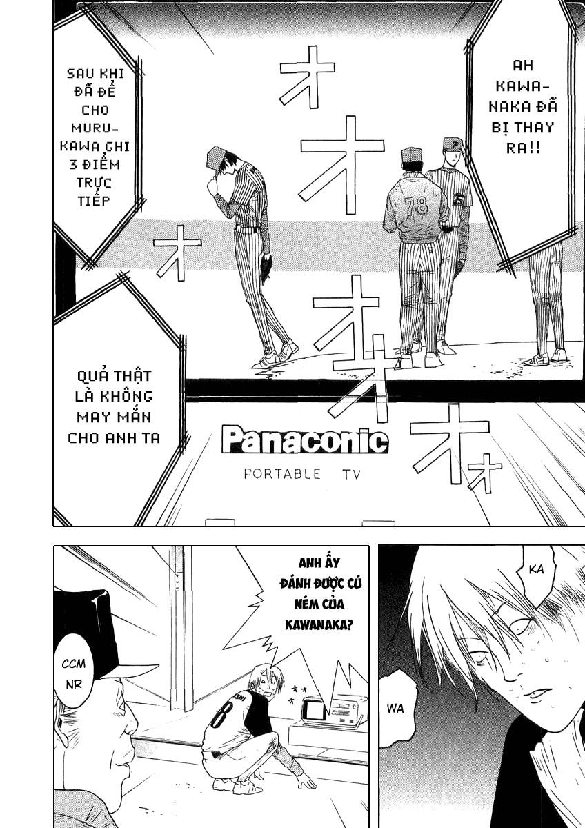 One Outs Chapter 107 - Trang 2