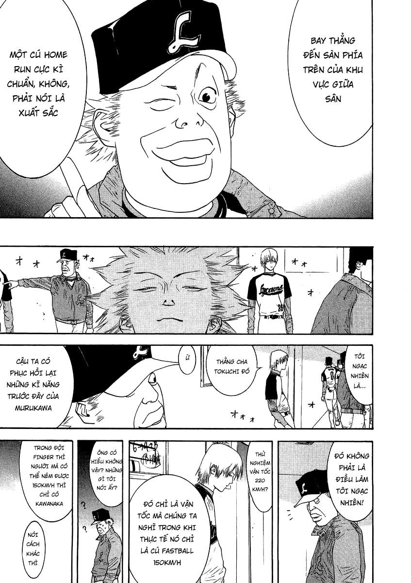 One Outs Chapter 107 - Trang 2