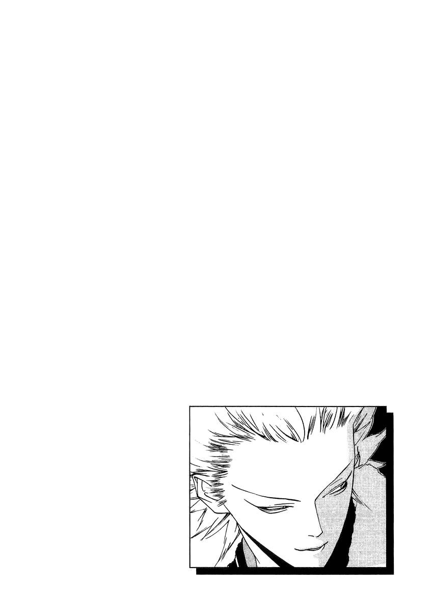 One Outs Chapter 107 - Trang 2