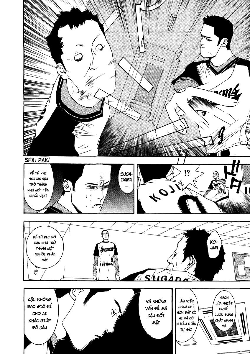 One Outs Chapter 108 - Trang 2