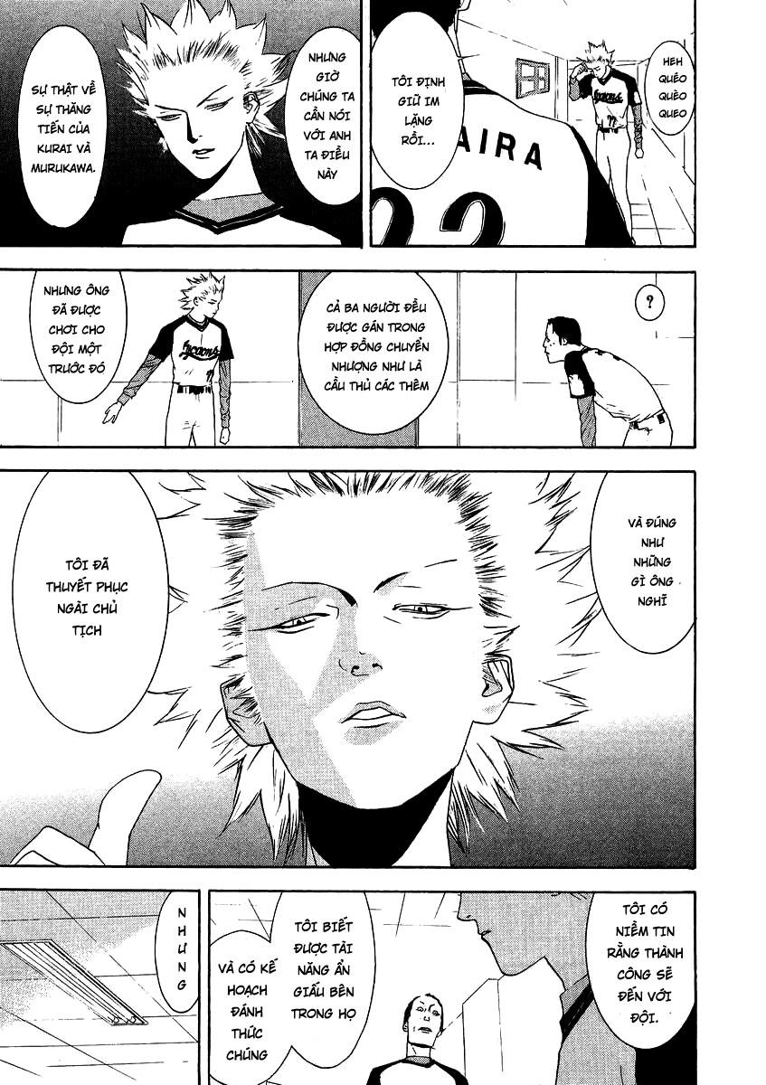 One Outs Chapter 108 - Trang 2