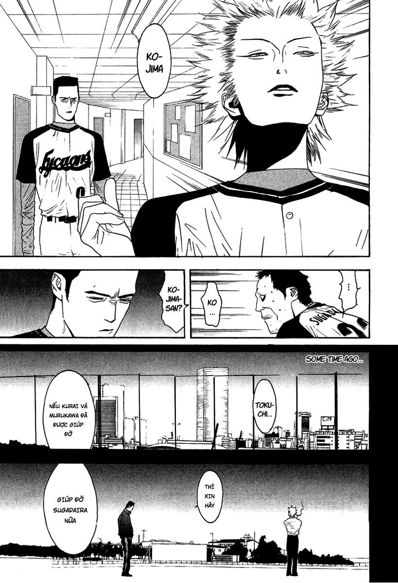 One Outs Chapter 108 - Trang 2