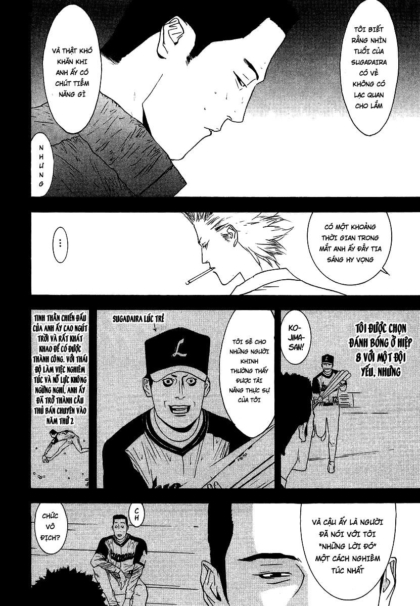 One Outs Chapter 108 - Trang 2