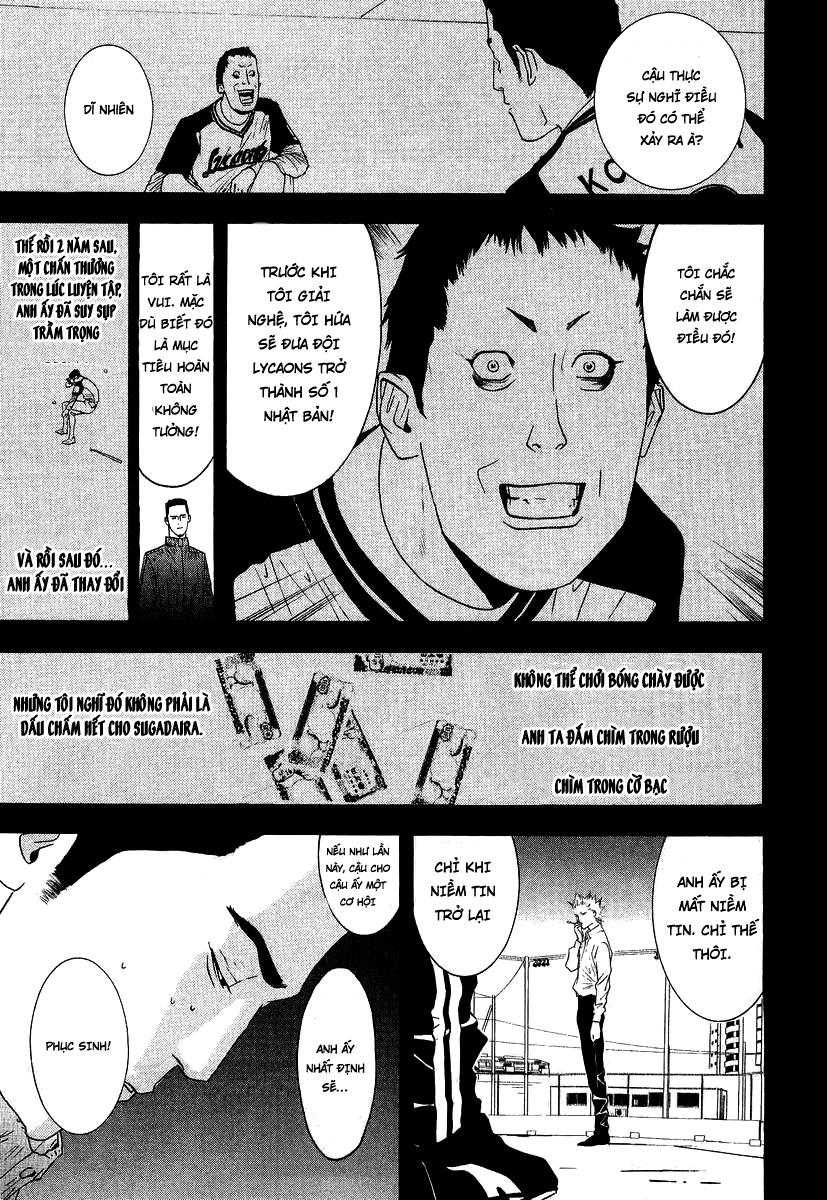 One Outs Chapter 108 - Trang 2