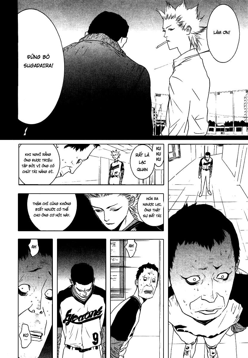 One Outs Chapter 108 - Trang 2