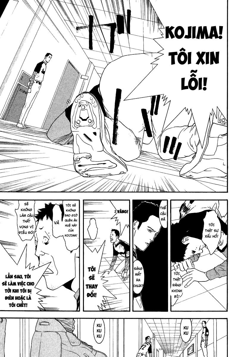 One Outs Chapter 108 - Trang 2