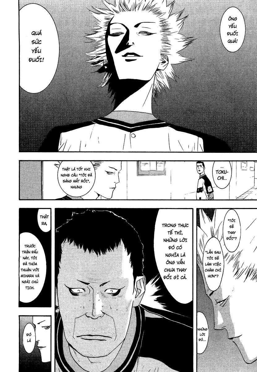 One Outs Chapter 108 - Trang 2