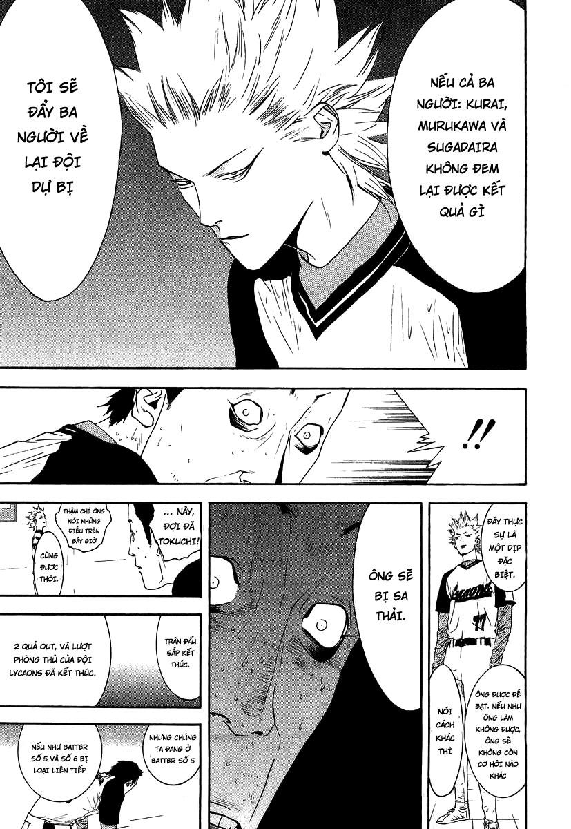 One Outs Chapter 108 - Trang 2