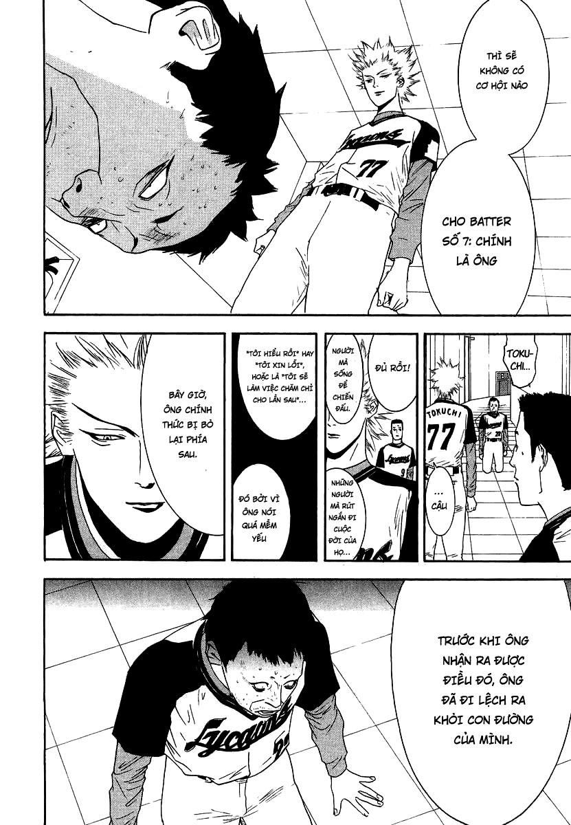 One Outs Chapter 108 - Trang 2