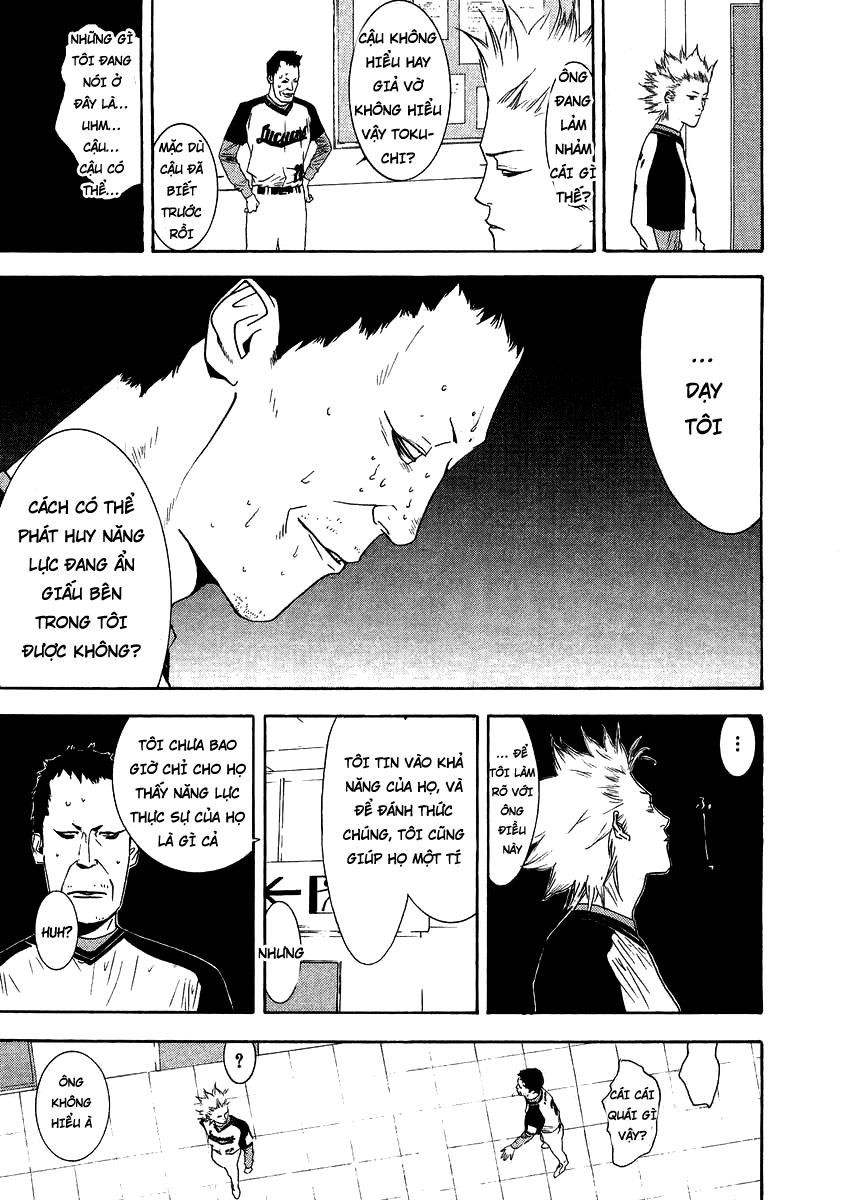 One Outs Chapter 108 - Trang 2