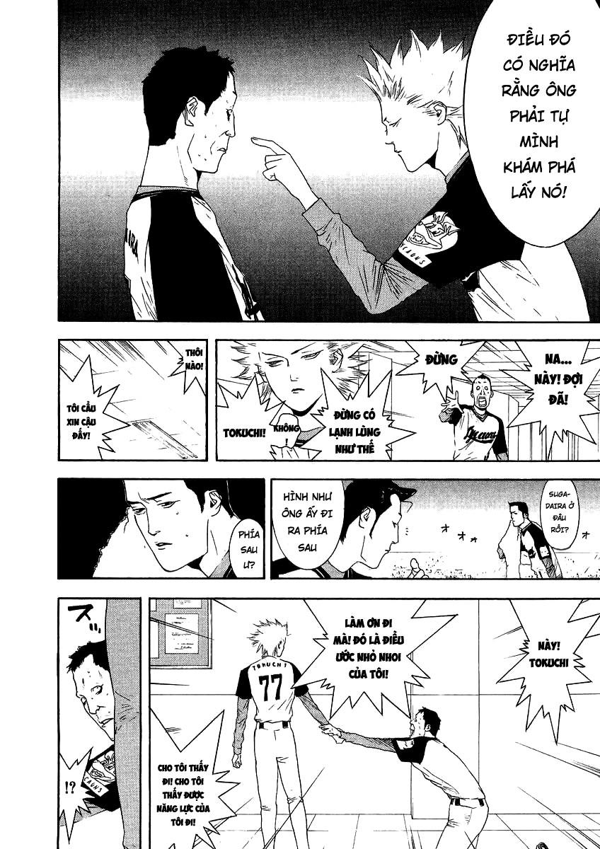 One Outs Chapter 108 - Trang 2